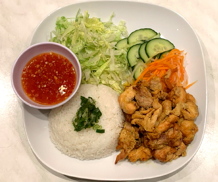 GRILLED CHICKEN RICE